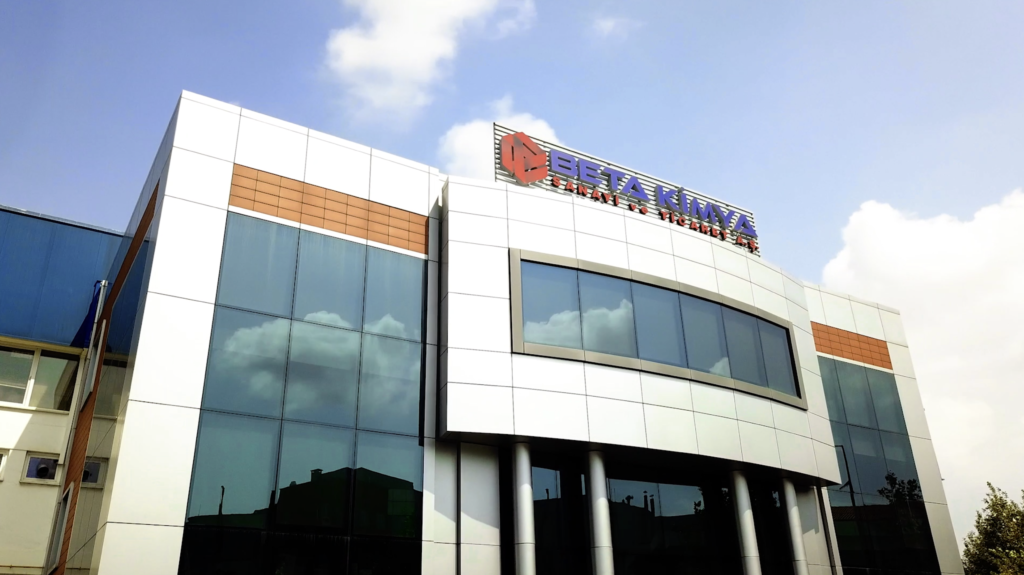 Yeni entegre tesisimizde tüm süreçleri dijital bir yönetimle gerçekleştiriceğiz 4 Mevcut Fabrika Dis Gorunum