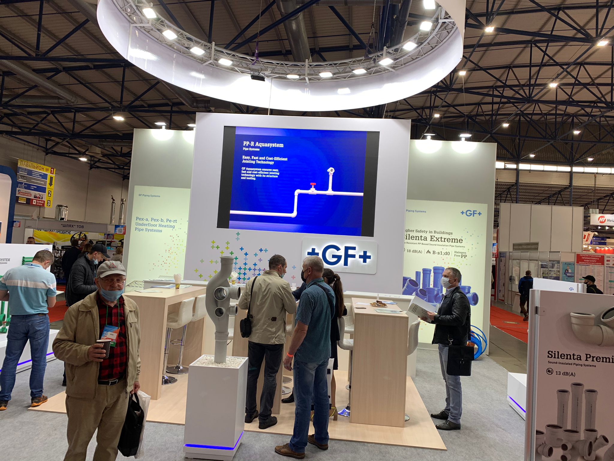 GFHP Kiev stant2