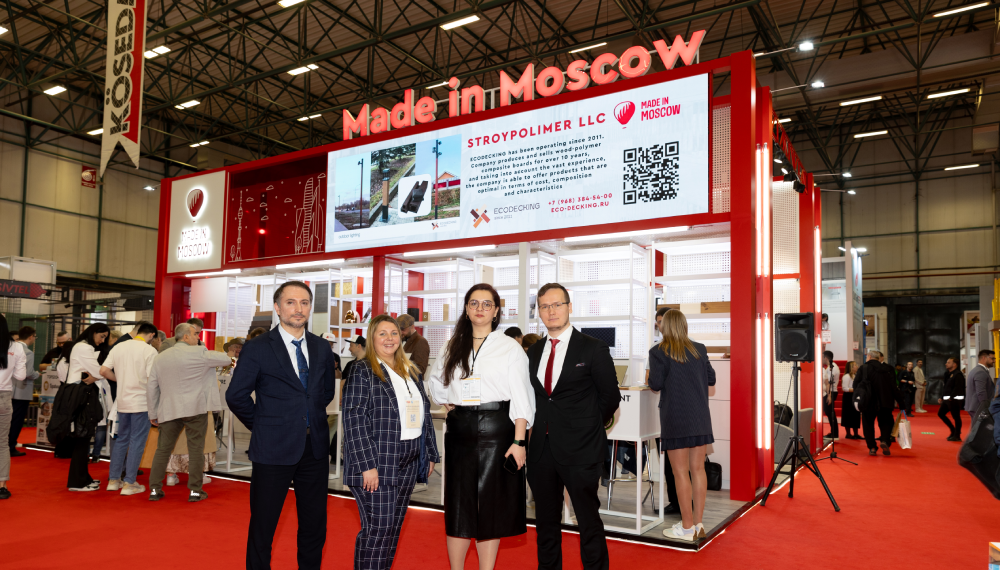 Made in Moscow1