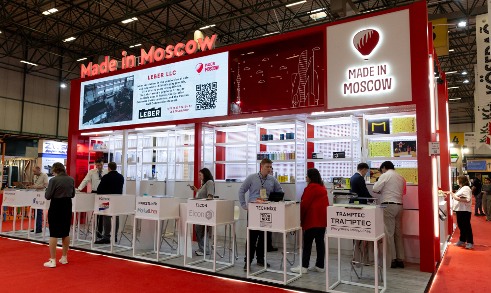 Rusya'yı Yapı Fuarı'nda 'Made in Moscow'a temsil etti 4 Made in Moscow55