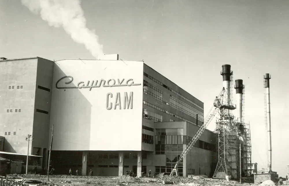 Sisecam Cayirova Fabrikasi
