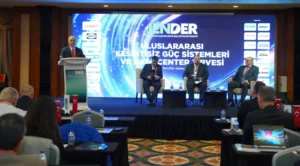 Jender Data Center2