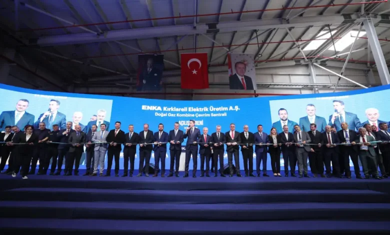 Türkiye’nin ilk HA teknolojili tesisi ENKA ve GE Vernova’dan 1 ENKA COD Ceremony