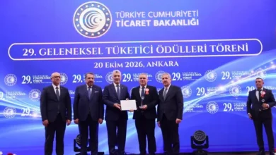 E.C.A. EMAR A.Ş., 29. Tüketici Memnuniyetini İlke Edinen Firma Ödülü'ne layık görüldü 8 E.C.A. Odul fotografi 2