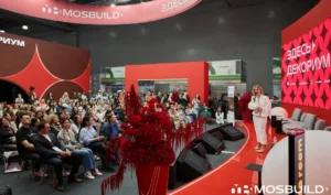 MosBuild 2027, 260 milyar dolarlık inşaat pazarıyla Türk yapı sektörünü bekliyor 4 MosBuild mb 0435